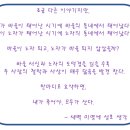 신진엠 이미지