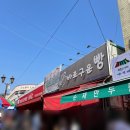 바로구운빵 네이버블로그