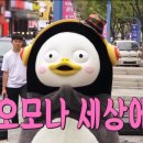 (2) 전주 한옥 마을 아이랑 뚜벅이에게 괜찮은 숙소 &#39; 전주 라한 호텔 &#39; 3박 4일 연박 후기