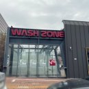 워시존 관저점 이미지