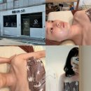 진해피부관리 웨딩관리 추천 예쁨온스킨 화이트업 필링