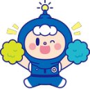 만남의광장 종합관광안내소 이미지