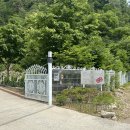 목공예A | 가평 잉글랜드 캠핑장 후기