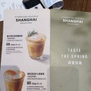 도쿄앤이탈리아돈가스 | [Shanghai] 60대 부모님과 함께 상하이 가족여행(1) - 라이라이샤오롱, 스타벅스로스터리, 우장루, 장원...