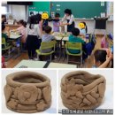 인천용학초등학교 이미지