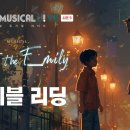 글로벌 뮤지컬 라이브 시즌9 [WHAT THE F_mily] 테이블 리딩 이미지