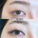 수선화뷰티샵
