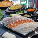 성화수산 이미지