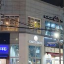 오모커피 이미지