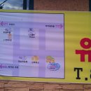 유명한수제비와향촌칡냉면 이미지