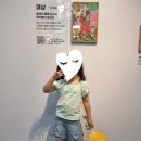 산본초병설유치원 이미지