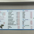 오대감산오징어 이미지