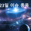 신성이노텍(주) 이미지