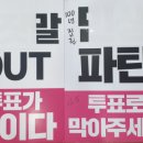 청산문구 이미지
