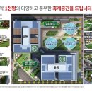 한라산업 이미지