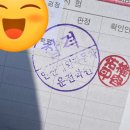 효진목장 이미지