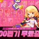 (주)시즌스토리 이미지