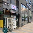 피자하우스 미사스마트밸리점 이미지