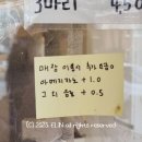 어랏커피 이미지