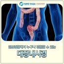 장편한현내과의원 이미지