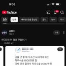 사진관;윤슬