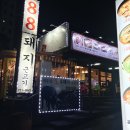 카카오 이미지
