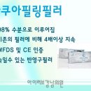 아이러브강남의원 이미지