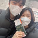 녜디 in 후쿠오카~! #1