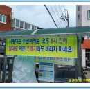 천리경로당 이미지