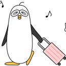 통영한려유통