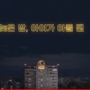 의료법인 엔젤의료재단 이미지