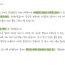 애월모실