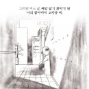 옥춘당