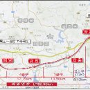 보성공구 이미지