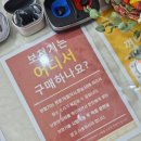 추병열보청기 난청센터 | 용인보청기 찾는다면 박현수난청센터 보청기, 전문성이 남달랐던 방문 후기
