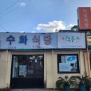 이후북스제주 이미지