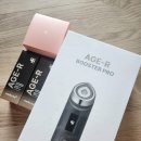 우두1통 | 4월소비 : 메디큐브부스터프로 (홈쇼핑구매후기)