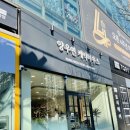 양우연케익하우스 이미지