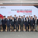 충남토탈자동차 이미지