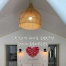 온더비치풀빌라펜션 이미지