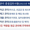제이지앤