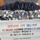 저전동 행정복지센터 이미지