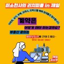 서둔동 292 네이버블로그