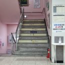 얀센백신(주) | 코로나 확진 완치자 얀센백신접종후기