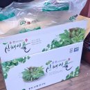 순길목장 네이버블로그