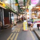 공릉동도깨비시장 티스토리