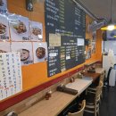 똘끼차이나 이미지