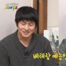 감탄 이미지