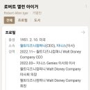 21세기토이 이미지