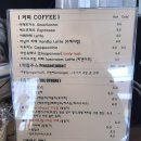 미스틱베이커리 이미지